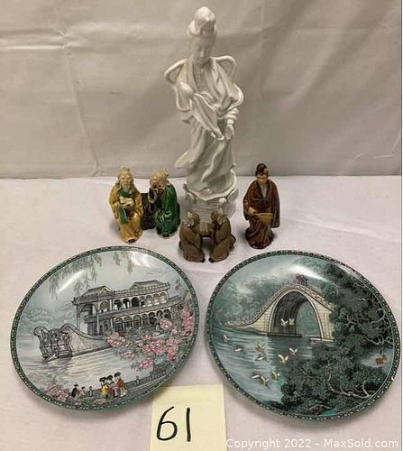 Lot #61 (1 of 24)