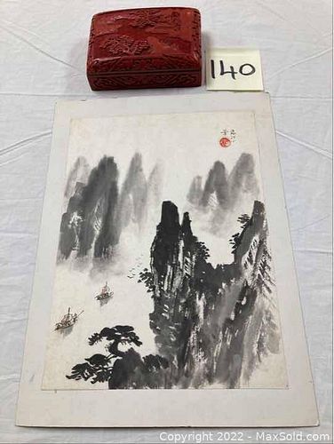 Lot #140 (1 of 13)