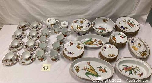 Lot #93 (1 of 20)