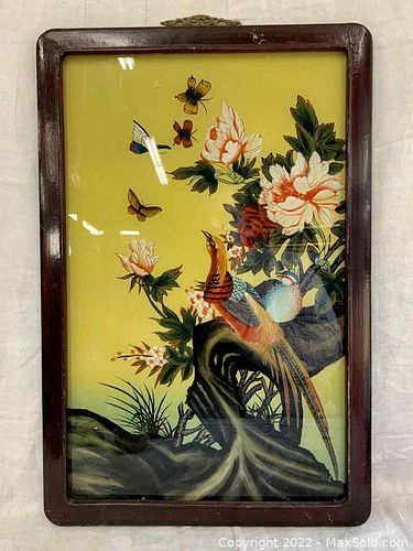 Lot #183 (1 of 3)