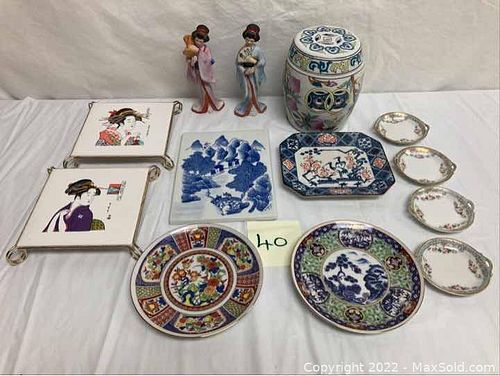 Lot #40 (1 of 28)
