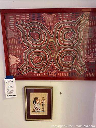 Lot #222 (1 of 10)