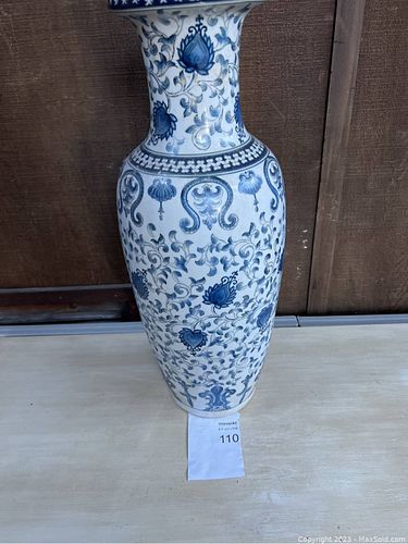 Lot #110 (1 of 5)