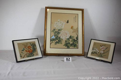 Lot #82 (1 of 13)