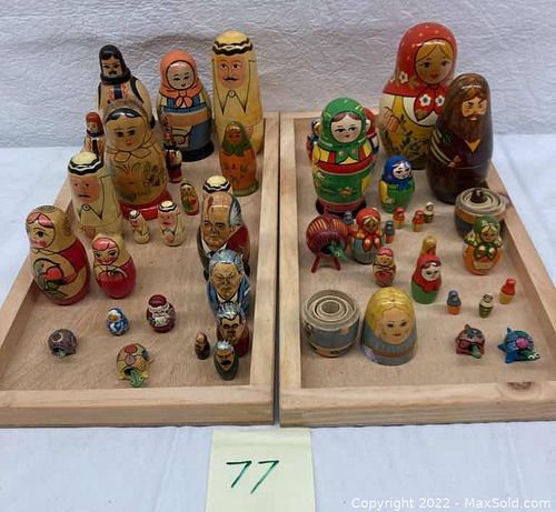 Lot #77 (1 of 16)