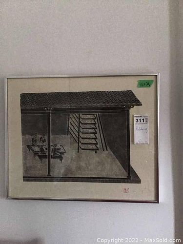 Lot #311 (1 of 6)