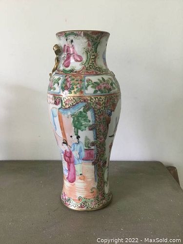 Lot #42 (1 of 6)