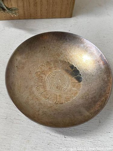 Lot #90 (1 of 5)