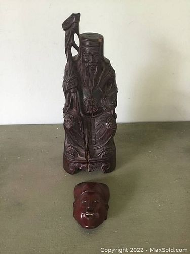 Lot #55 (1 of 8)
