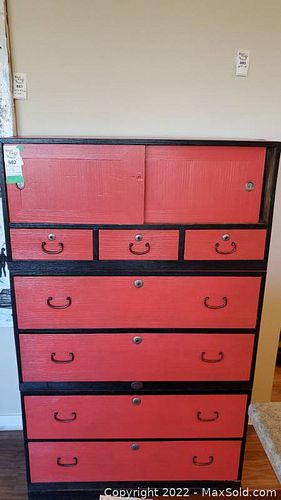 Lot #882 (1 of 17)