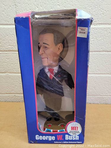 Lot #62 (1 of 7)