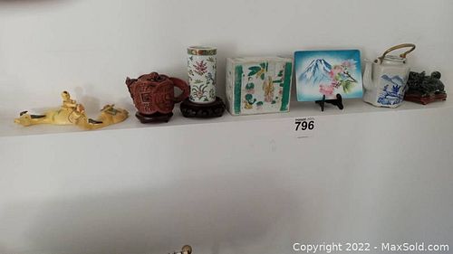 Lot #796 (1 of 11)