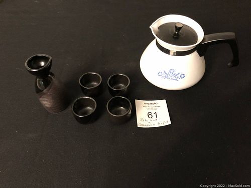 Lot #61 (1 of 5)