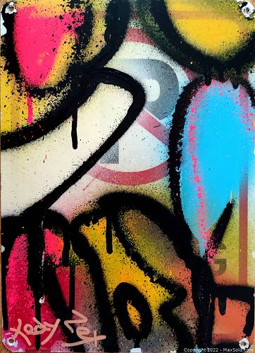 Lot #16 (1 of 5)
