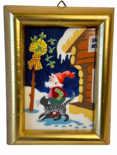 Lot #320 (1 of 5)