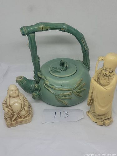 Lot #113 (1 of 8)