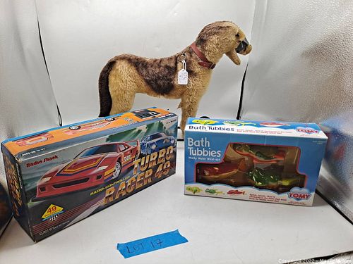 Lot #17 (1 of 7)