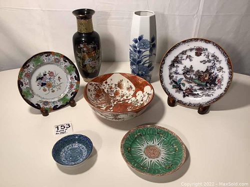 Lot #153 (1 of 23)