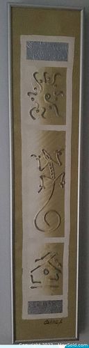 Lot #32 (1 of 4)