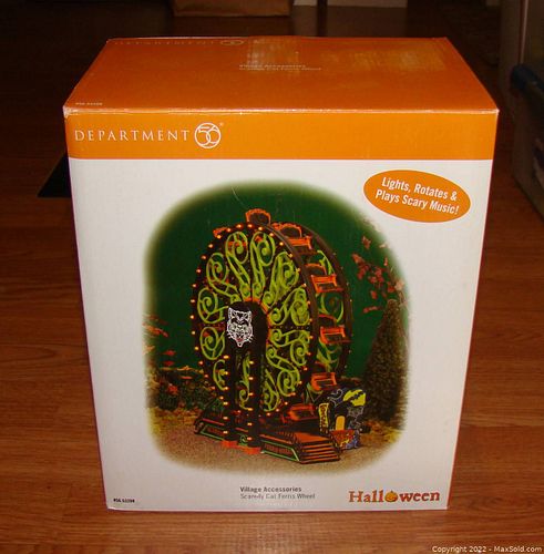 Lot #139 (1 of 5)