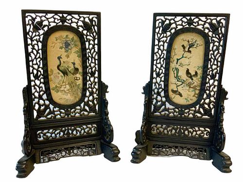 19th C Embroidered Chinese Table Screen in hand carved Frames (1 of 11)