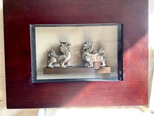 Lot #70 (1 of 7)