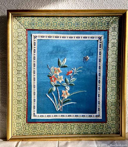 Lot #46 (1 of 5)