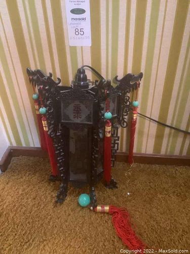 Lot #85 (1 of 8)
