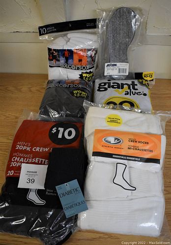 Lot #39 (1 of 4)