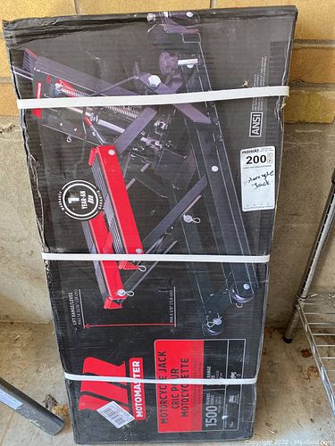 Lot #200 (1 of 6)