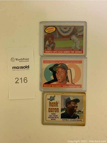 Lot #216 (1 of 7)