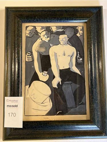 Lot #170 (1 of 7)