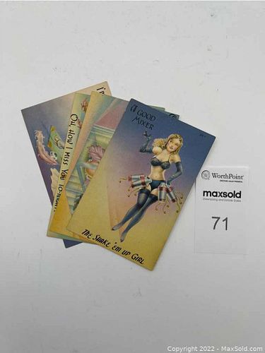 Lot #71 (1 of 5)