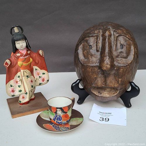 Lot #39 (1 of 10)