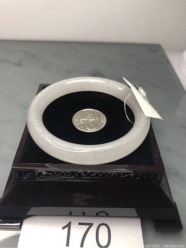 Lot #170 (1 of 5)