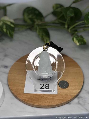 Lot #28 (1 of 7)