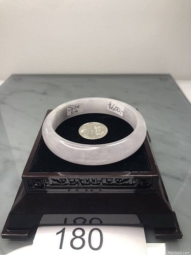 Lot #180 (1 of 5)