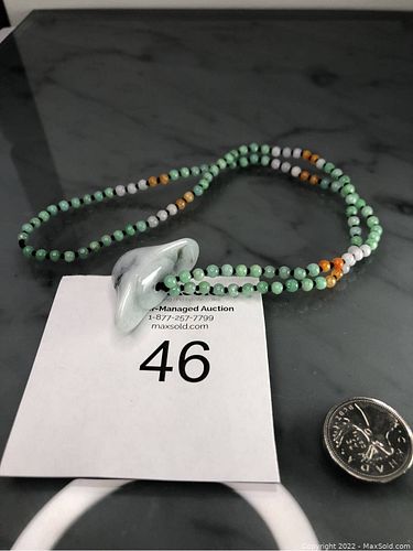 Lot #46 (1 of 7)