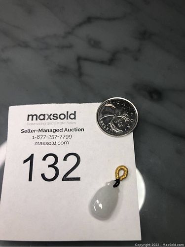 Lot #132 (1 of 5)