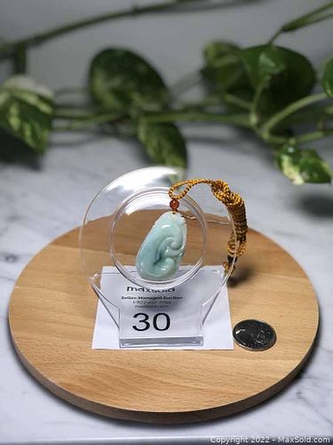 Lot #30 (1 of 7)
