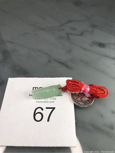 Lot #67 (1 of 10)