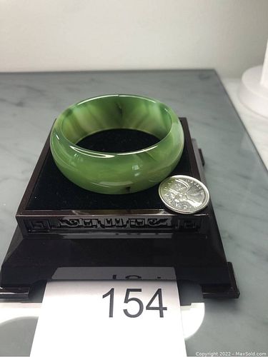 Lot #154 (1 of 7)