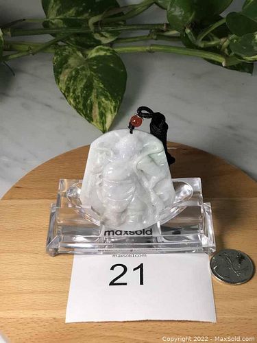 Lot #21 (1 of 5)