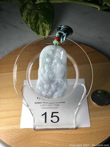 Lot #15 (1 of 5)