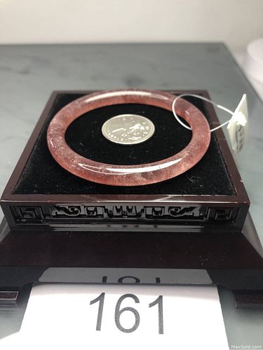 Lot #161 (1 of 7)