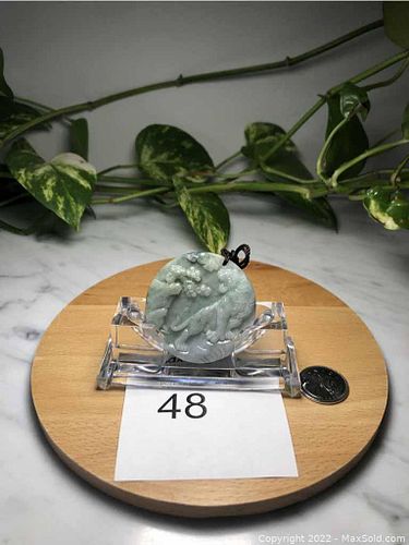 Lot #48 (1 of 4)