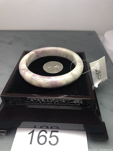 Lot #165 (1 of 5)
