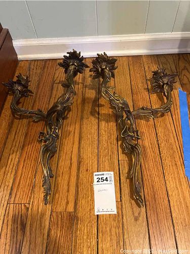 Lot #254 (1 of 8)