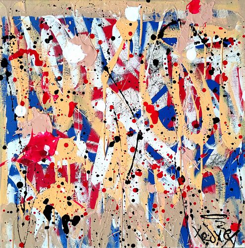 Lot #8 (1 of 5)