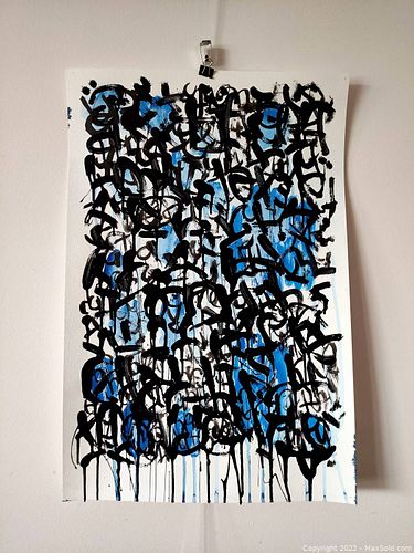 Lot #17 (1 of 4)